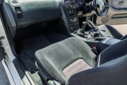 
										1995 Nissan Skyline GT-R full									