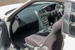 
										1995 Nissan Skyline GT-R full									