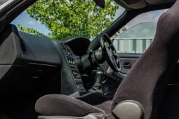 
										1995 Nissan Skyline GT-R full									