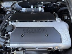 
										2007 Lotus Elise full									