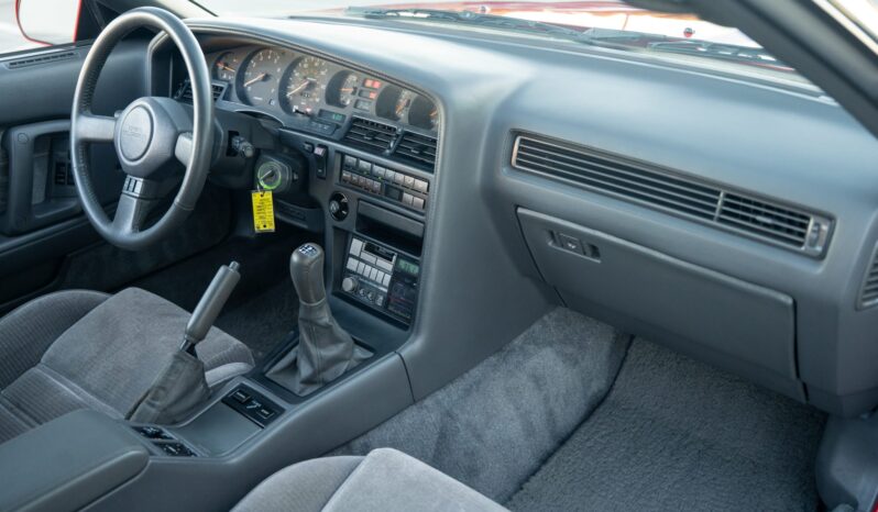 
								1988 Toyota Supra Turbo 5-Speed full									