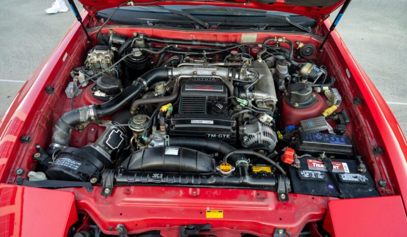 
								1988 Toyota Supra Turbo 5-Speed full									