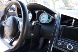 										2012 Audi R8 V10 Coupe Exclusive Selection Edition full									