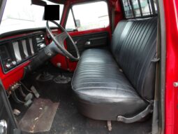 
										1979 Ford F-150 Short Bed 4×4 Short Bed Dentside full									