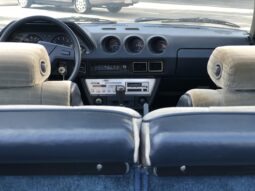 
										1982 Datsun 280ZX GL 2+2 5-Speed full									