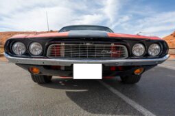 
										1972 Dodge Challenger full									