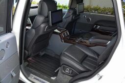 2017 Land Rover Range Rover SVAutobiography LWB full