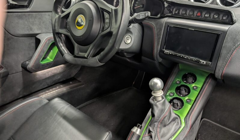 								2020 Lotus Evora GT 2+2 6-Speed full									