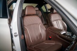 										2016 BMW 750i xDrive M Sport full									