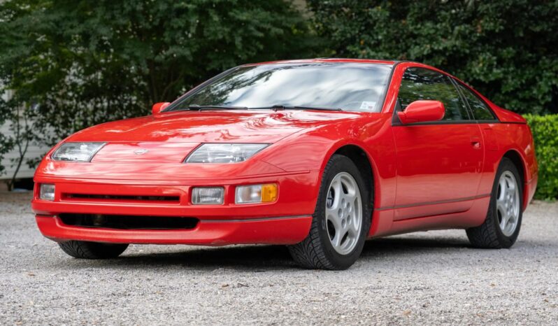 1995 Nissan 300ZX 5-Speed 1
