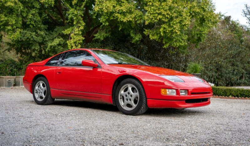 								1995 Nissan 300ZX 5-Speed full									