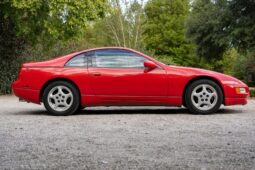 1995 Nissan 300ZX 5-Speed full