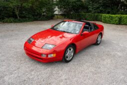 1995 Nissan 300ZX 5-Speed full