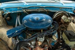 1976 Ford F-250 Custom Bicentennial