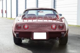 1975 Chevrolet Corvette Coupe