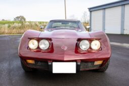 1975 Chevrolet Corvette Coupe