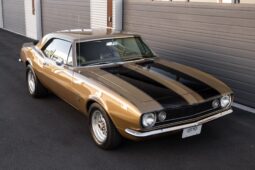 										1967 Chevrolet Camaro Coupe full									