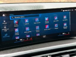 2023 BMW M3 Competition full