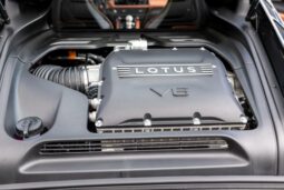 										2024 Lotus Emira V6 First Edition Manual full									