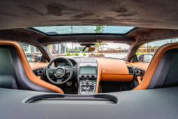 										2023 Jaguar F-Type R Coupe full									