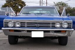 1967 Chevrolet Chevelle SS 396 Sport Coupe