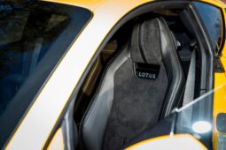 										2024 Lotus Emira V6 First Edition full									